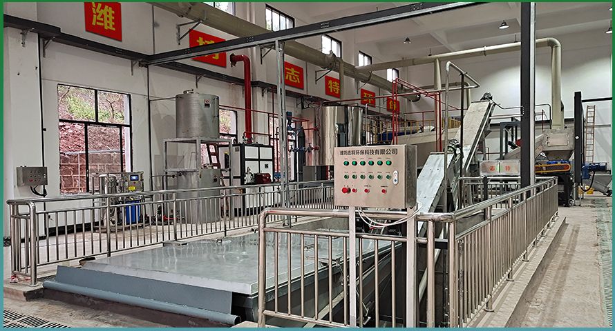 餐廚垃圾處理設備